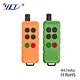 Universal Remote Control